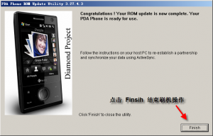 diamoncustomruu-finish