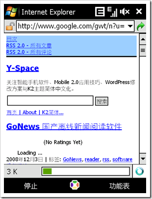 Screen002 Screen002