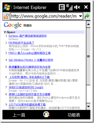 Screen003
