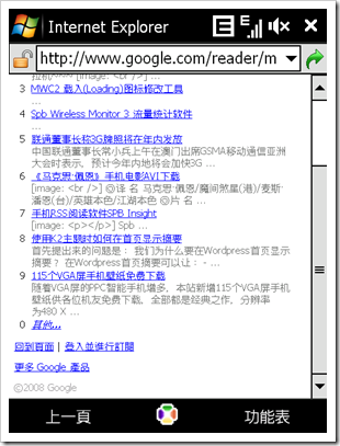 Screen004 Screen004