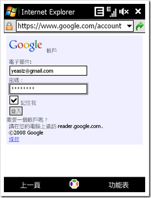 Screen005