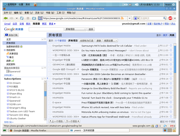firefox-google-reader